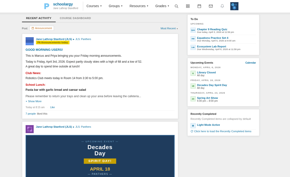 Schoolargy screenshot